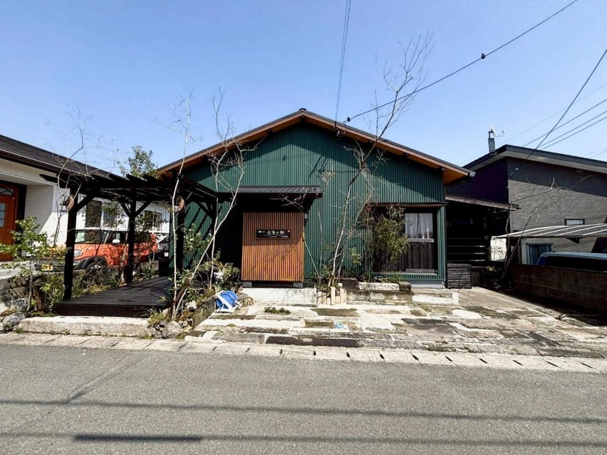 空港の郷 - B&B