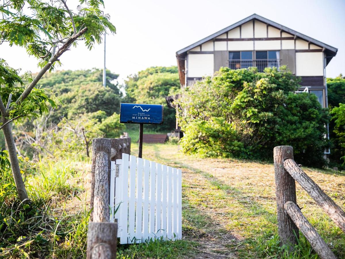 Villa MINAWA - B&B Munakata
