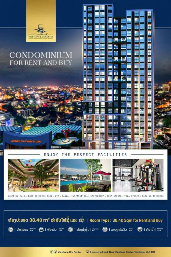 Vientiane Life Center Condo - B&B Vientiane