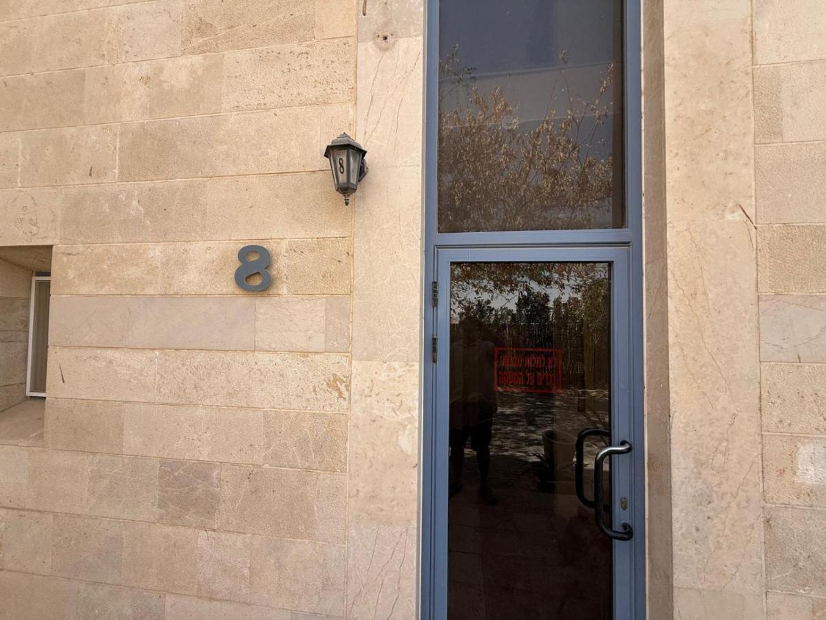 מקום בשמש באילת - Ferienwohnung
