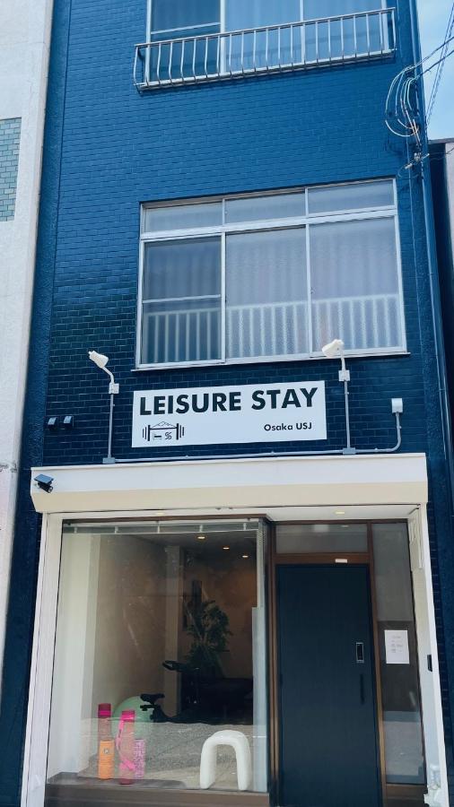 Leisure Stay Osaka USJ, 10min Universal Studio Japan, 11min to Namba and Shinsaibashi, 147m2 for 10ppl, Whole House Rental, Family kids friendly, 25m2 roof balcony, Gym&Yoga - Chambres d'hôtes Osaka
