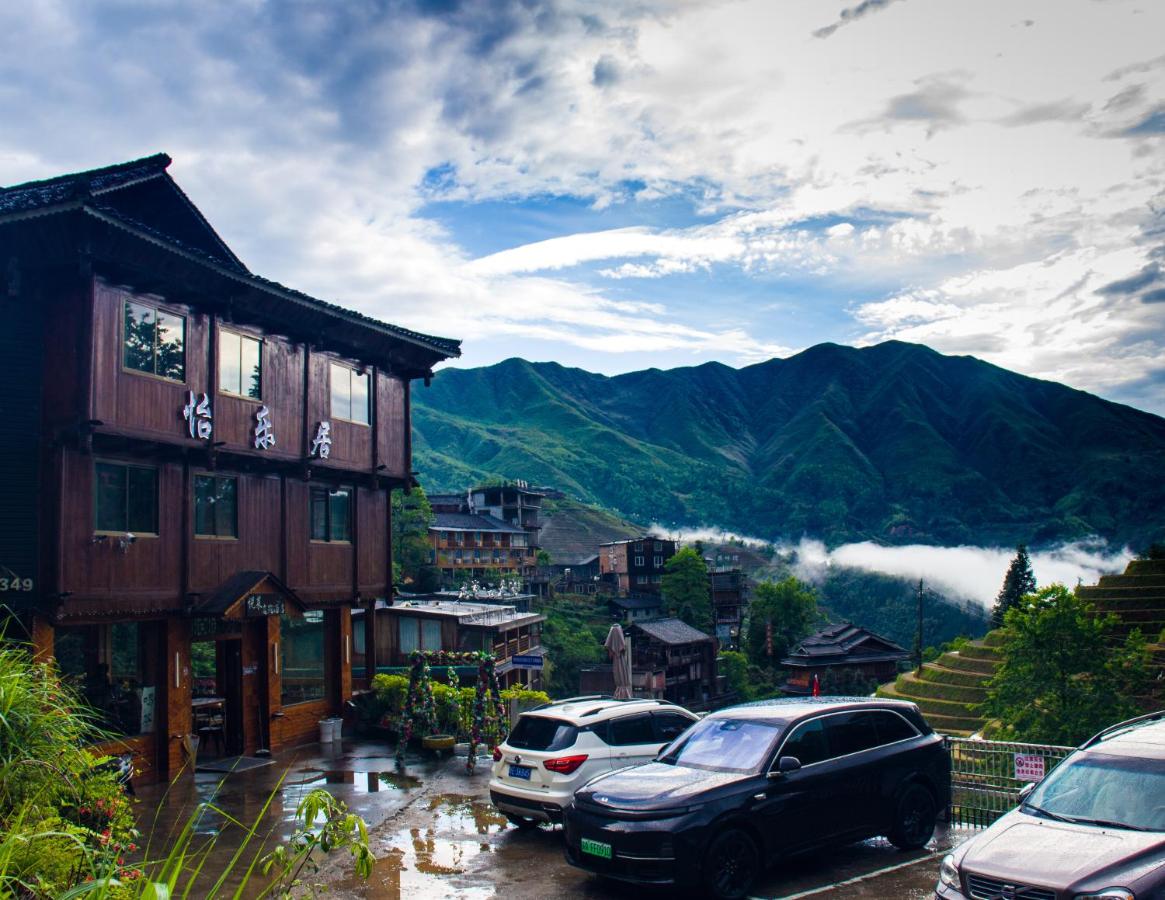 happy live hotel - B&B