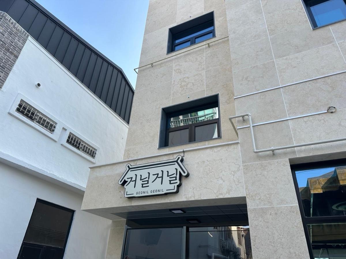 Geonil Geonil - B&B