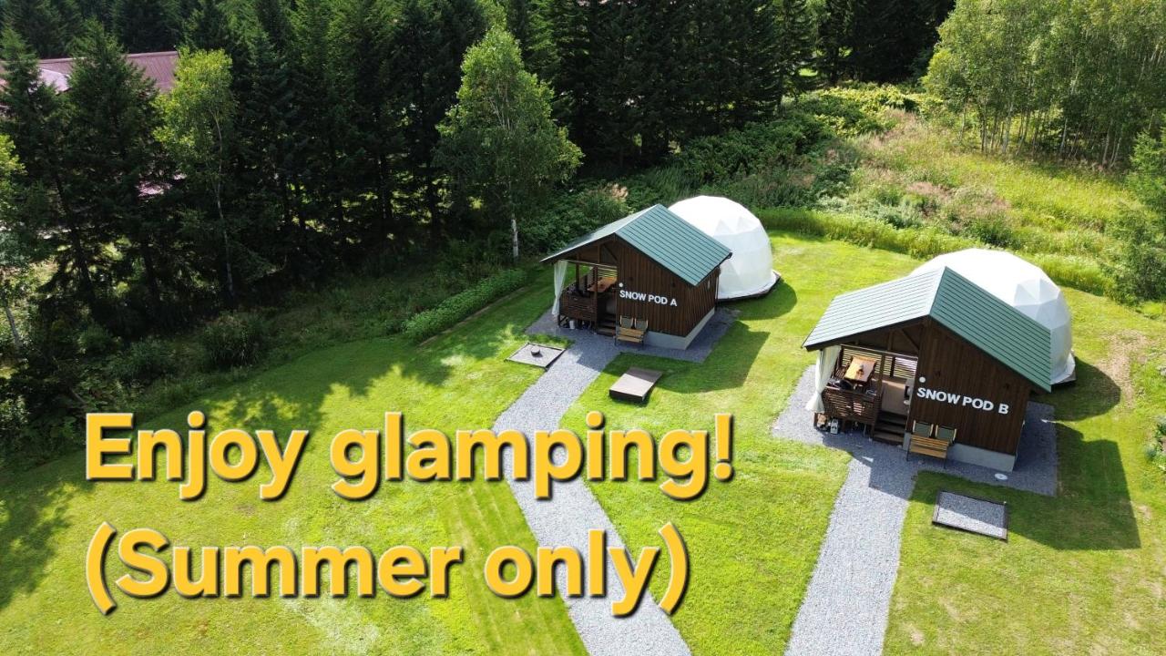 Rusutsu Glamping Snowpod Dome Tent(Summer)