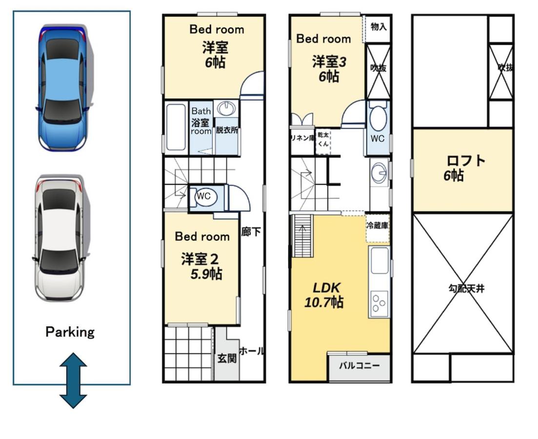 Minoruba Osaka - B&B Osaka