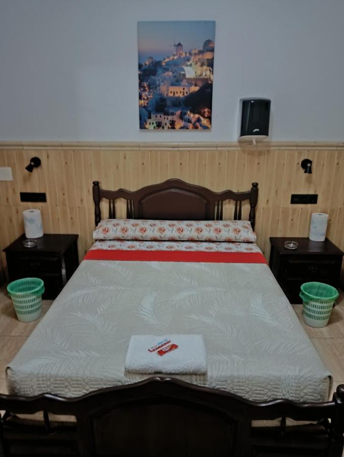 Pensión Antequera - B&B Melilla