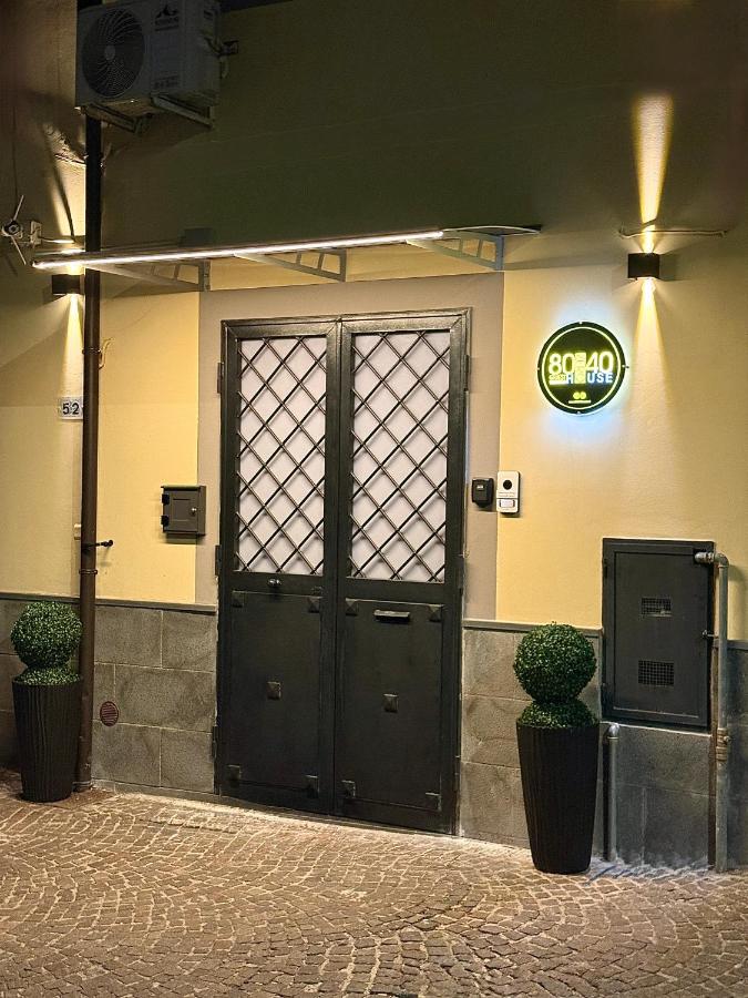 80040GuestHouse - B&B