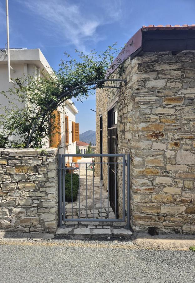 Aunt Maria's - Chambres d’hôtes