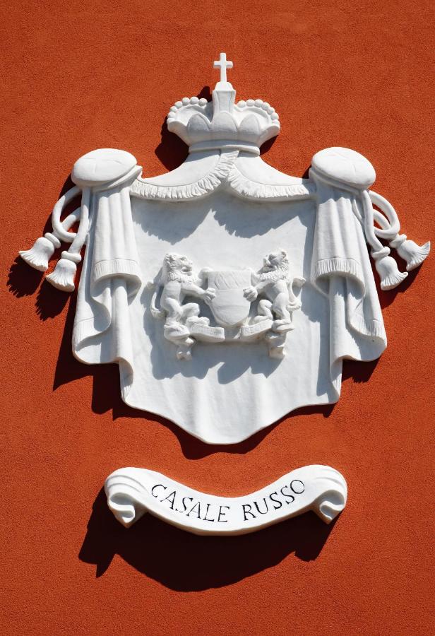 Antico Casale Russo - Chambres d’hôtes Piano di Sorrento