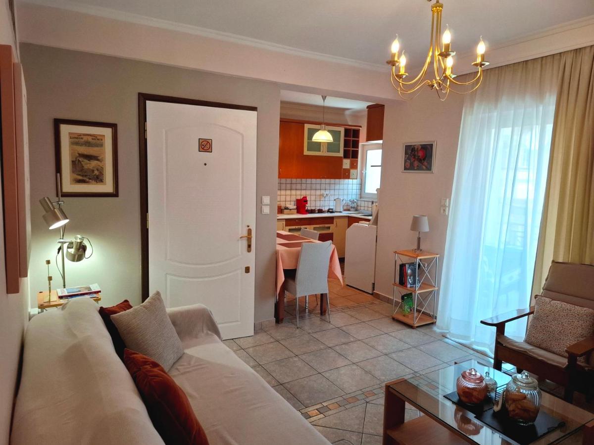 Απέριττον 2 (Aperitton 2) - B&B