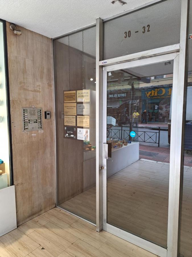 Kolonaki Prime Location Luxurius Flat - Ferienwohnung Athen