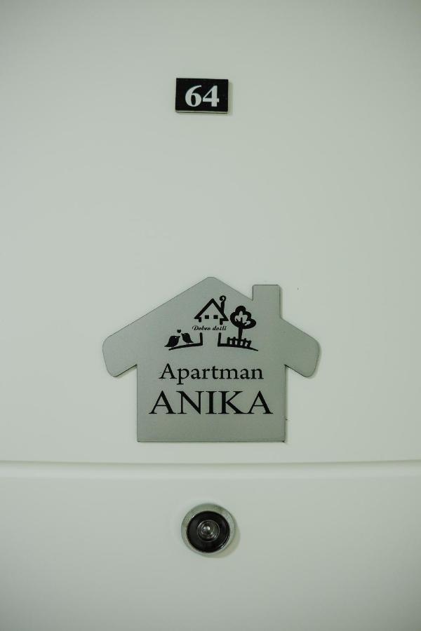 Apartman Anika Banja Koviljača - Ferienwohnung