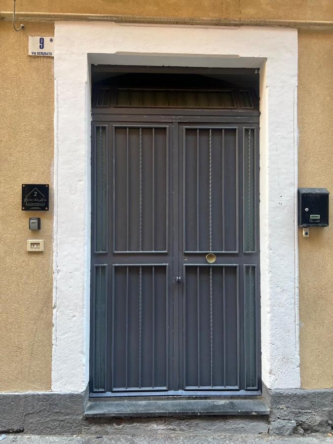 Barcaioli Home2 - B&B Catania
