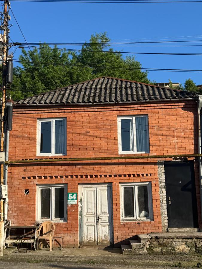 Apartment Tola - B&B