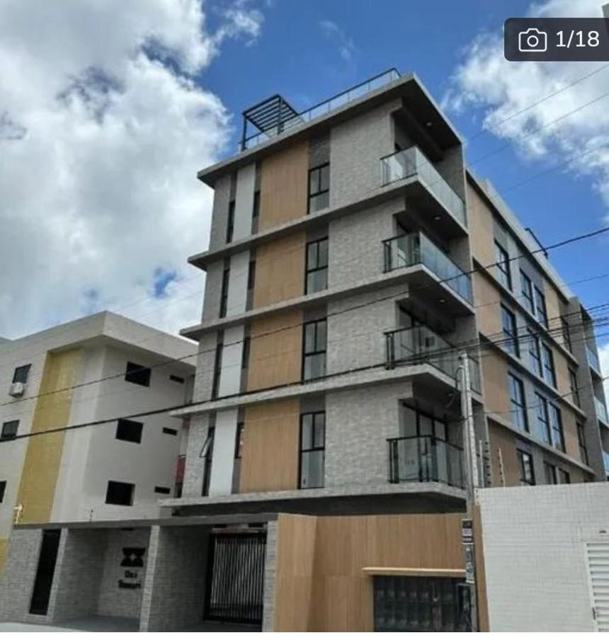 Flat in Intermares , Uni Tamari - Ferienwohnung Cabedelo