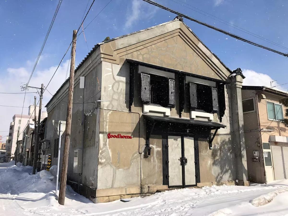 Good Home Toyokawa - B&B Hakodate