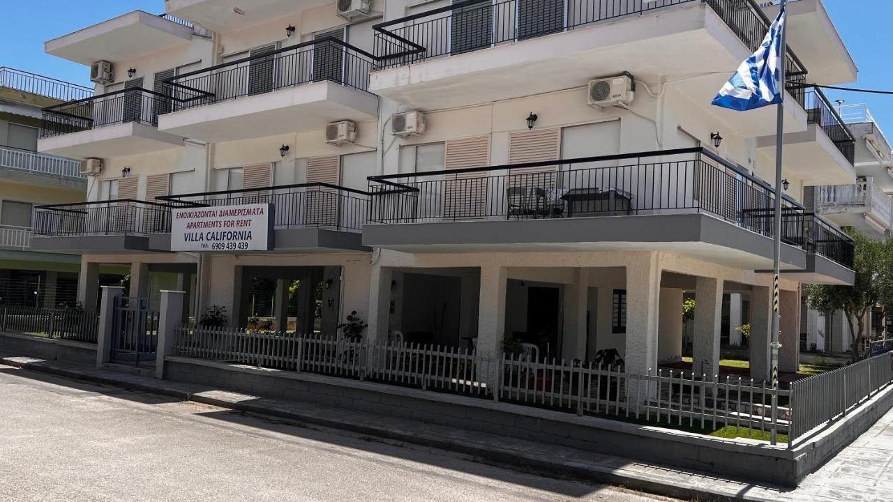 Villa California - Ferienwohnung Paralía Dionysíou