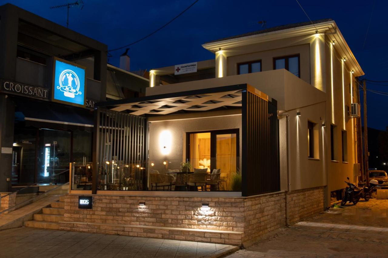ikosapartments square 1-2 - B&B