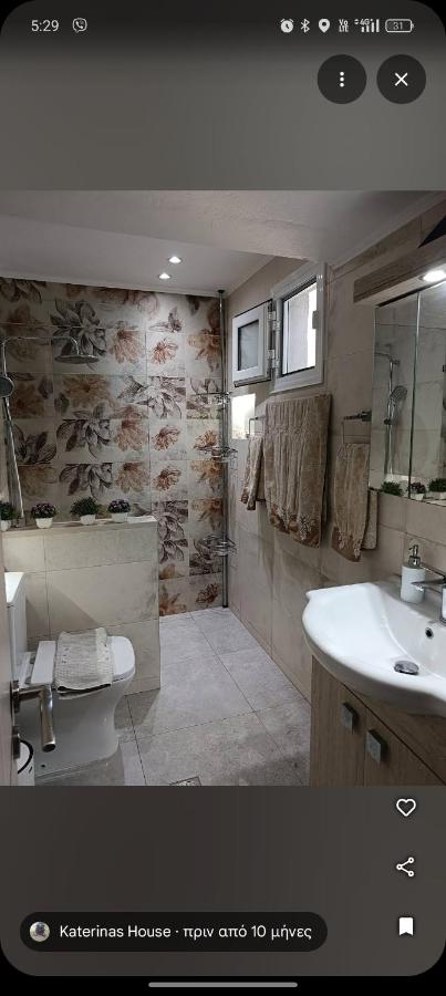Casa con 2 Camere da Letto