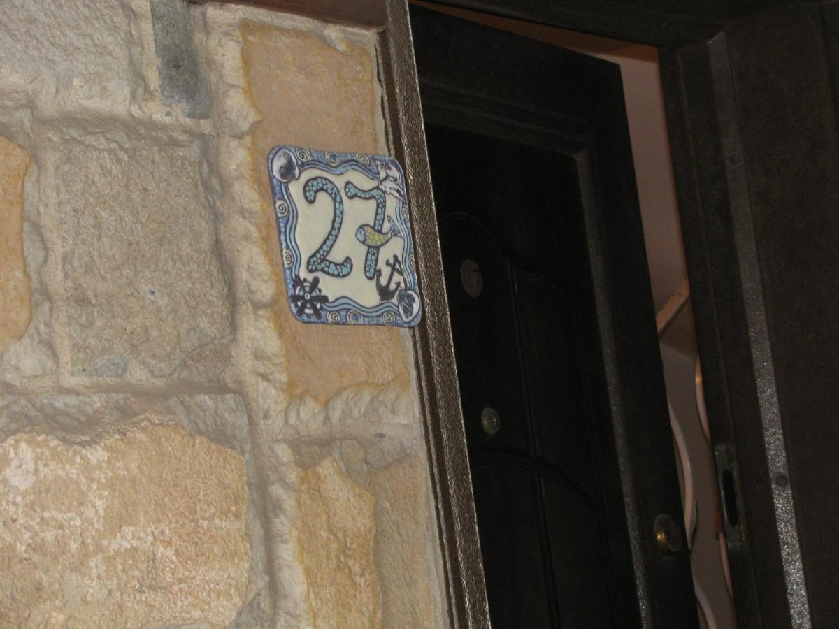 Guest House Fotini 2 - Ferienwohnung