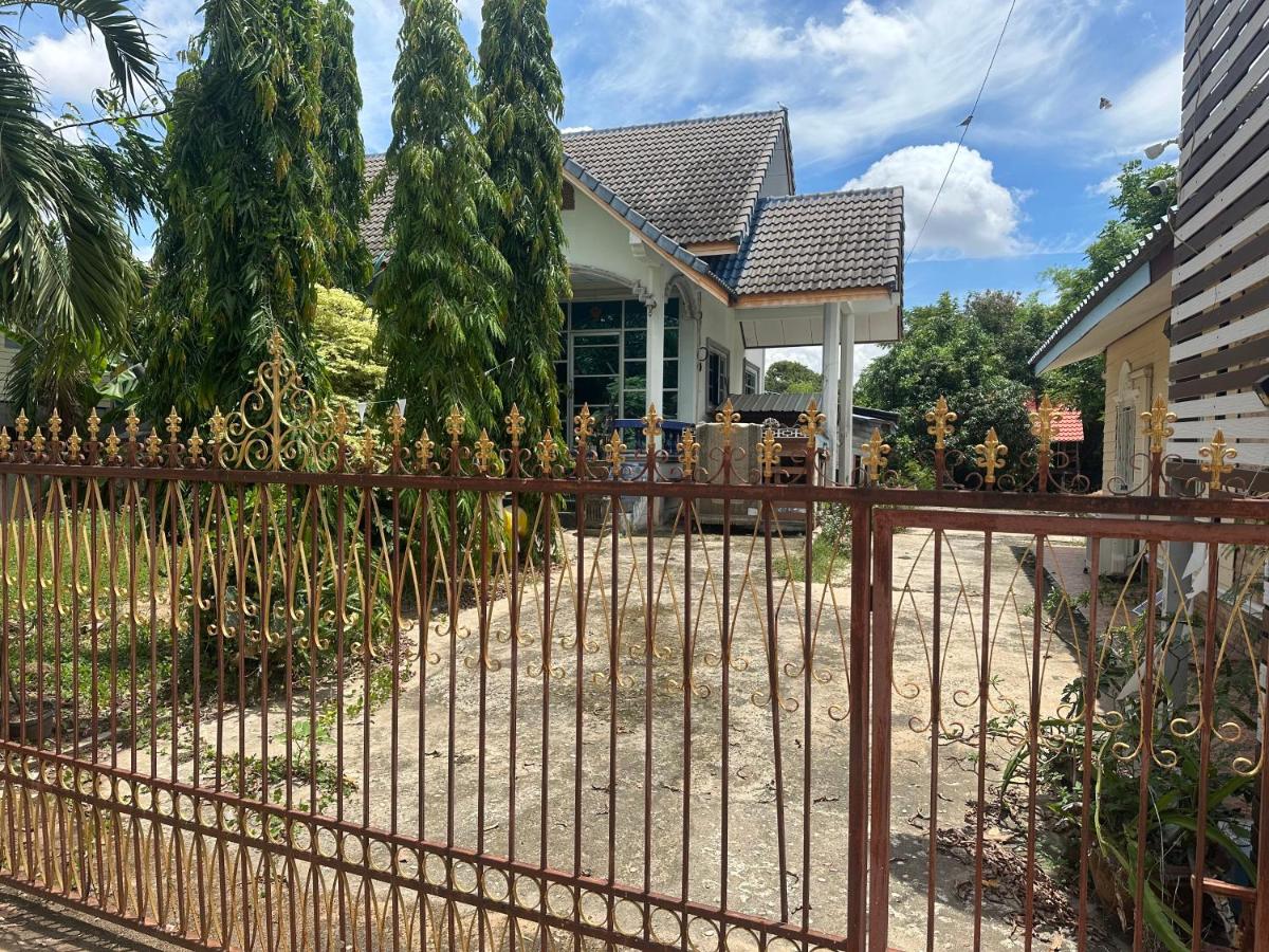 Baan Pa Dee Si Sa Ket - B&B