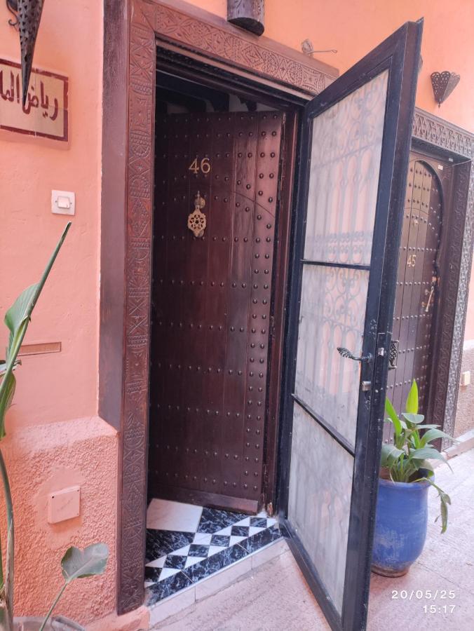 Chakimé by maison Noé , Résidence Al Quaria AB46 - Chambres d’hôtes Marrakech