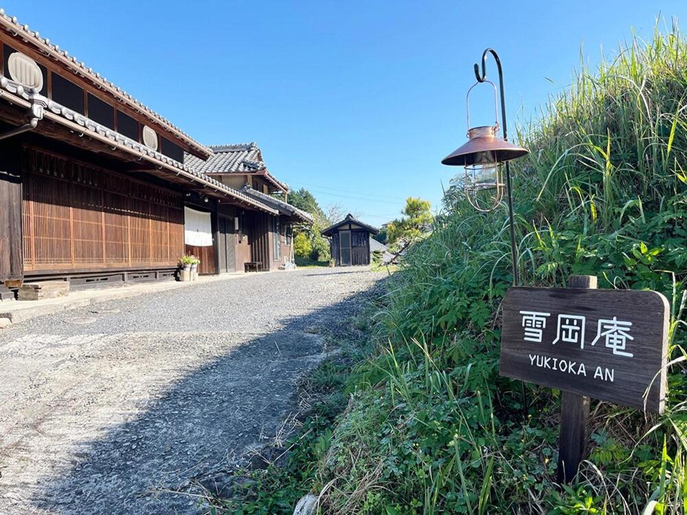 民泊 雪岡庵 - B&B Nabari