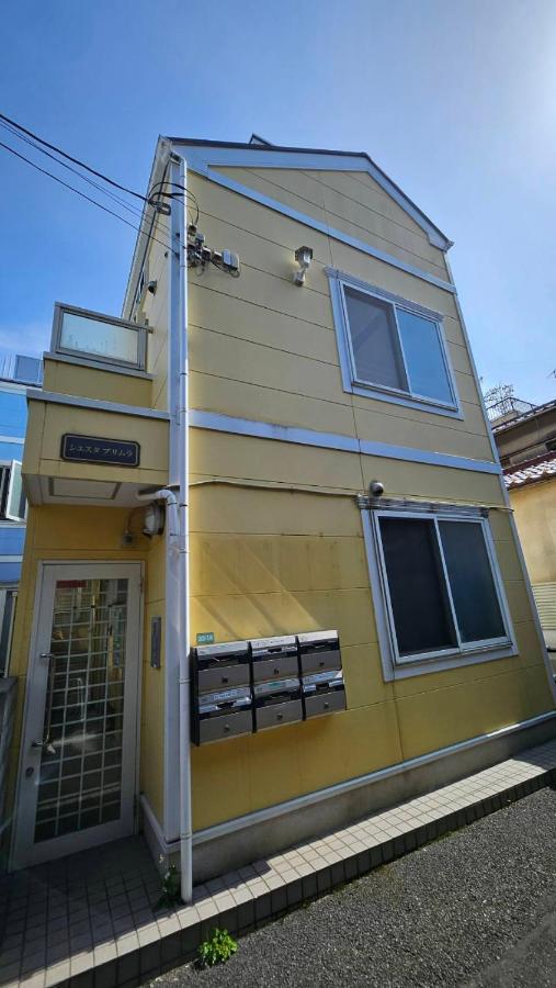 中野シエスタプリムラ - Chambres d’hôtes Tokyo