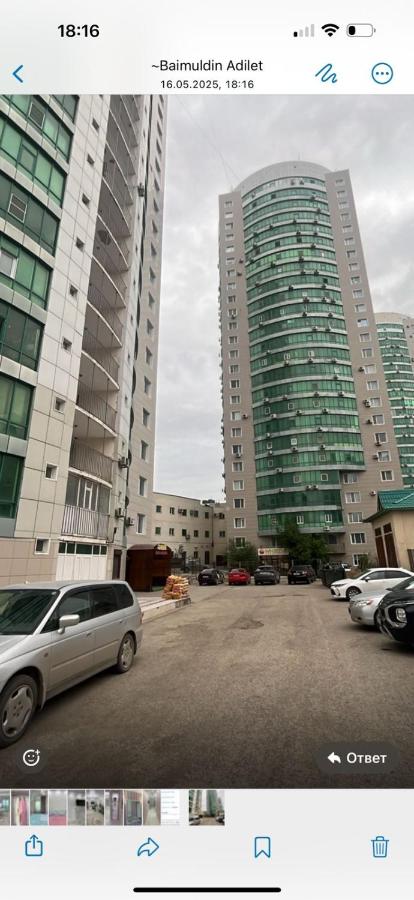 Актобе Ажары 99 - B&B Aktobe