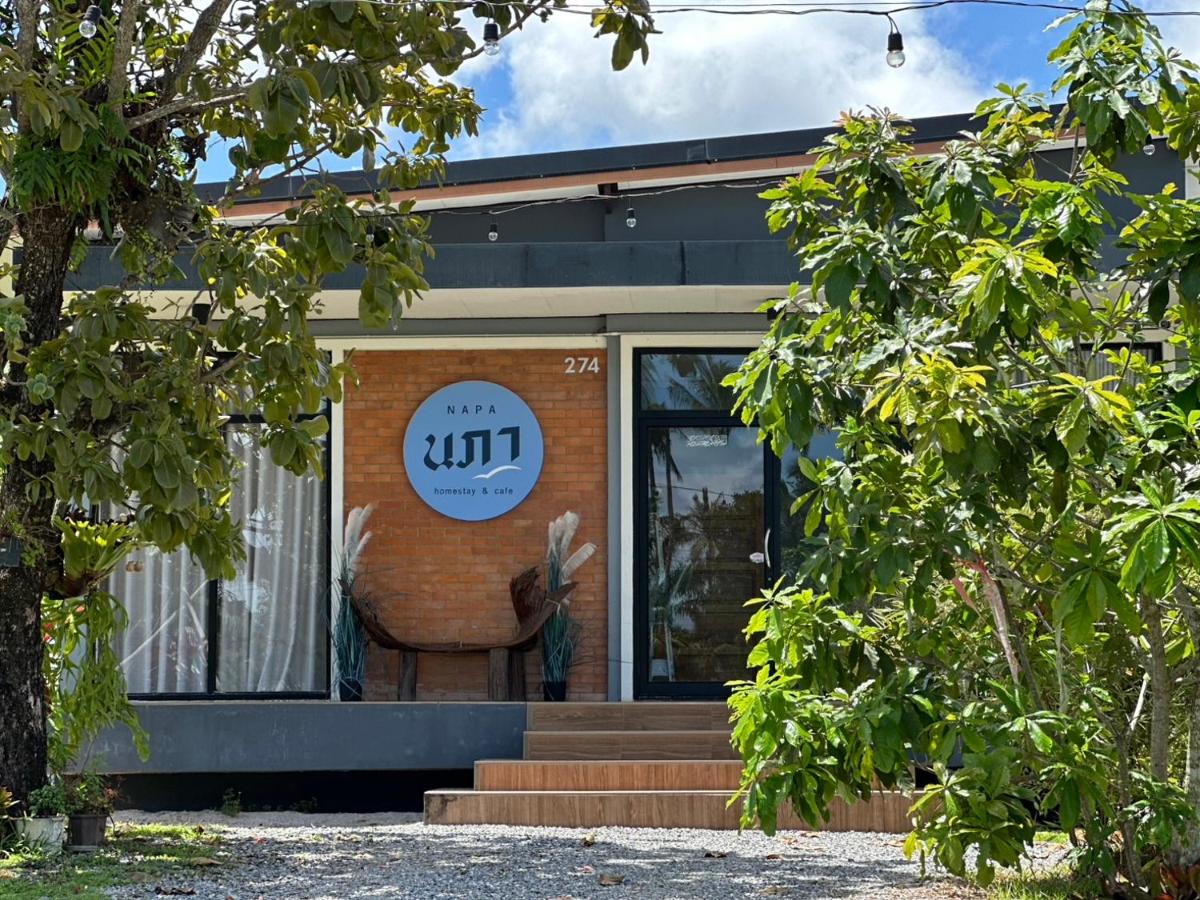 Napa Homestay A - Ferienwohnung