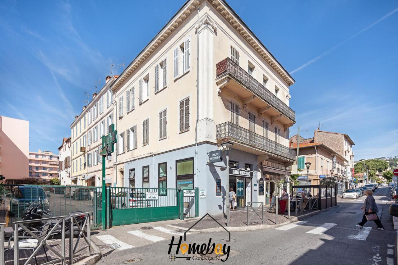 La perla - Ferienwohnung Vallauris