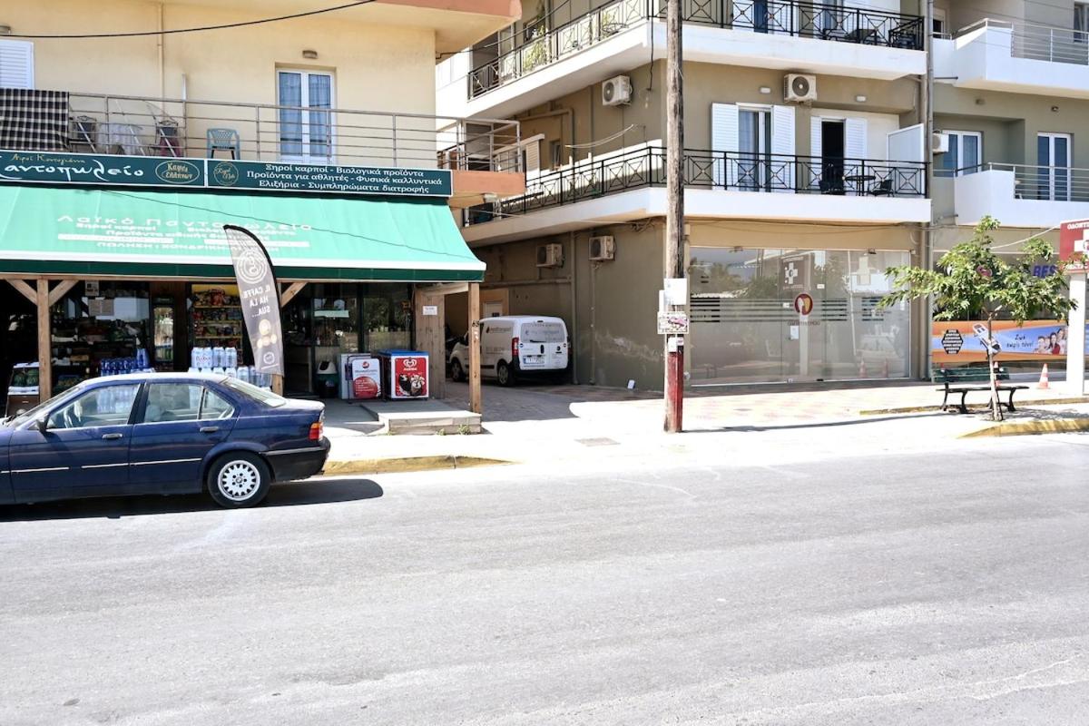 Artemis view - Ferienwohnung Gázi