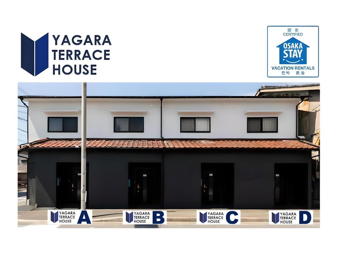 Yagara Terrace House C - B&B