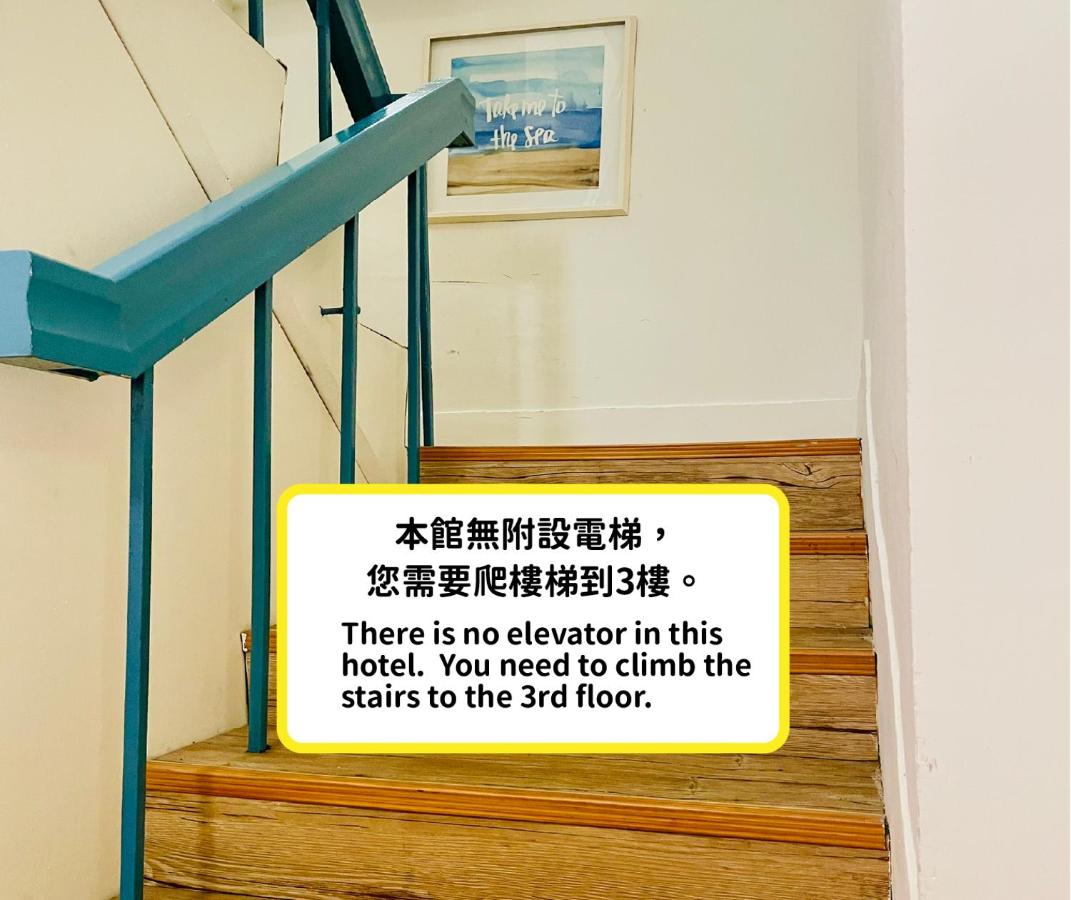 Chambre Double Standard