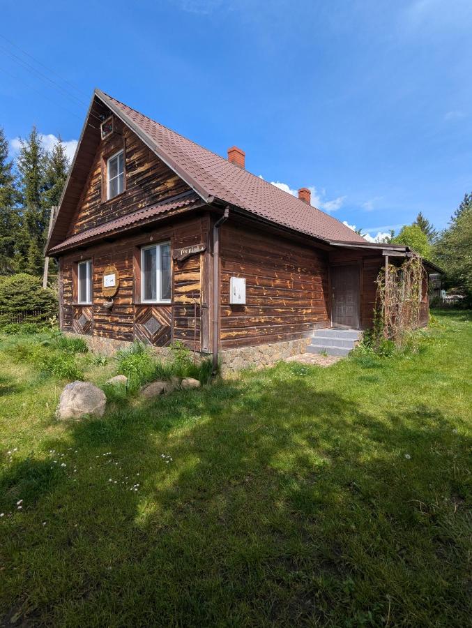W Starym Sadzie - Bed and Breakfast