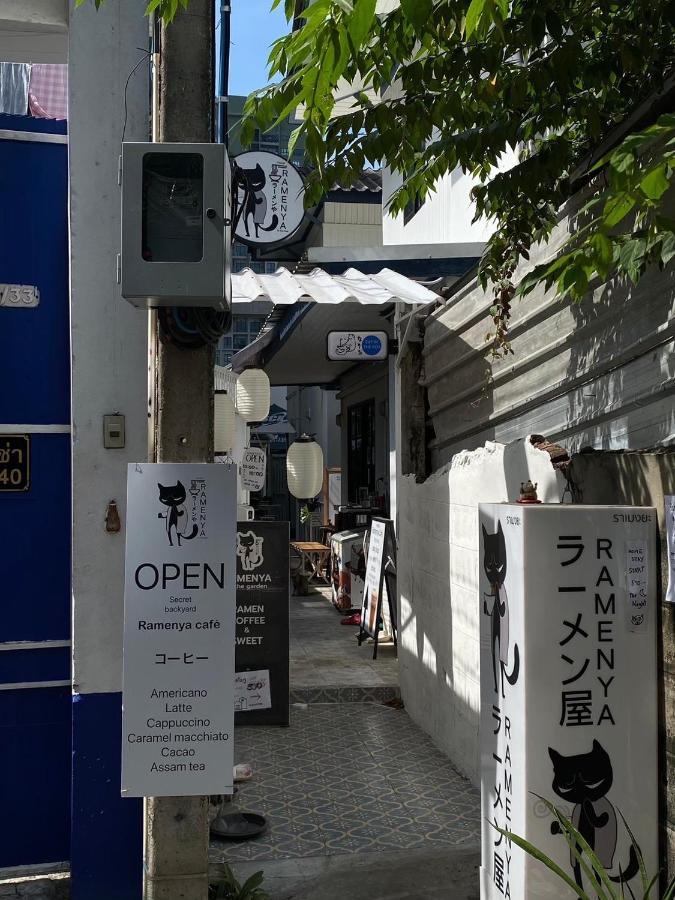 Cat in the box homestay - B&B Godown