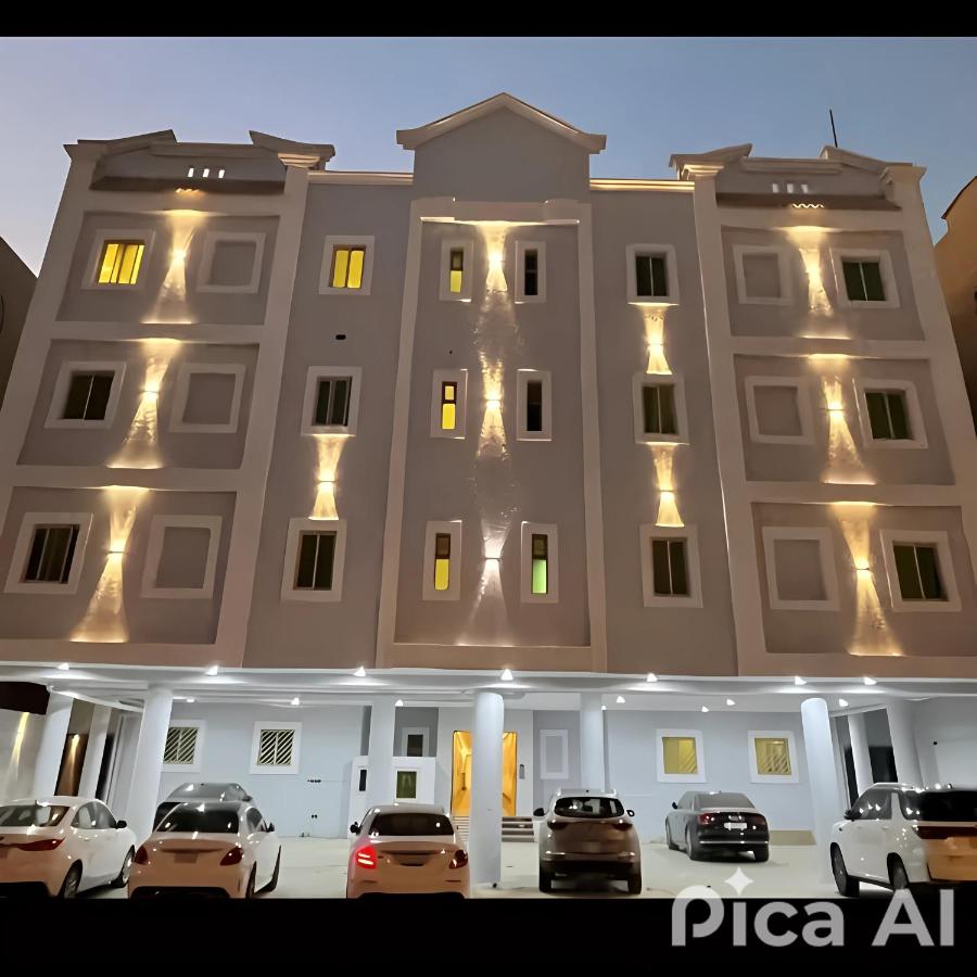 شقة مضياف الياسمين - Ferienwohnung Riad