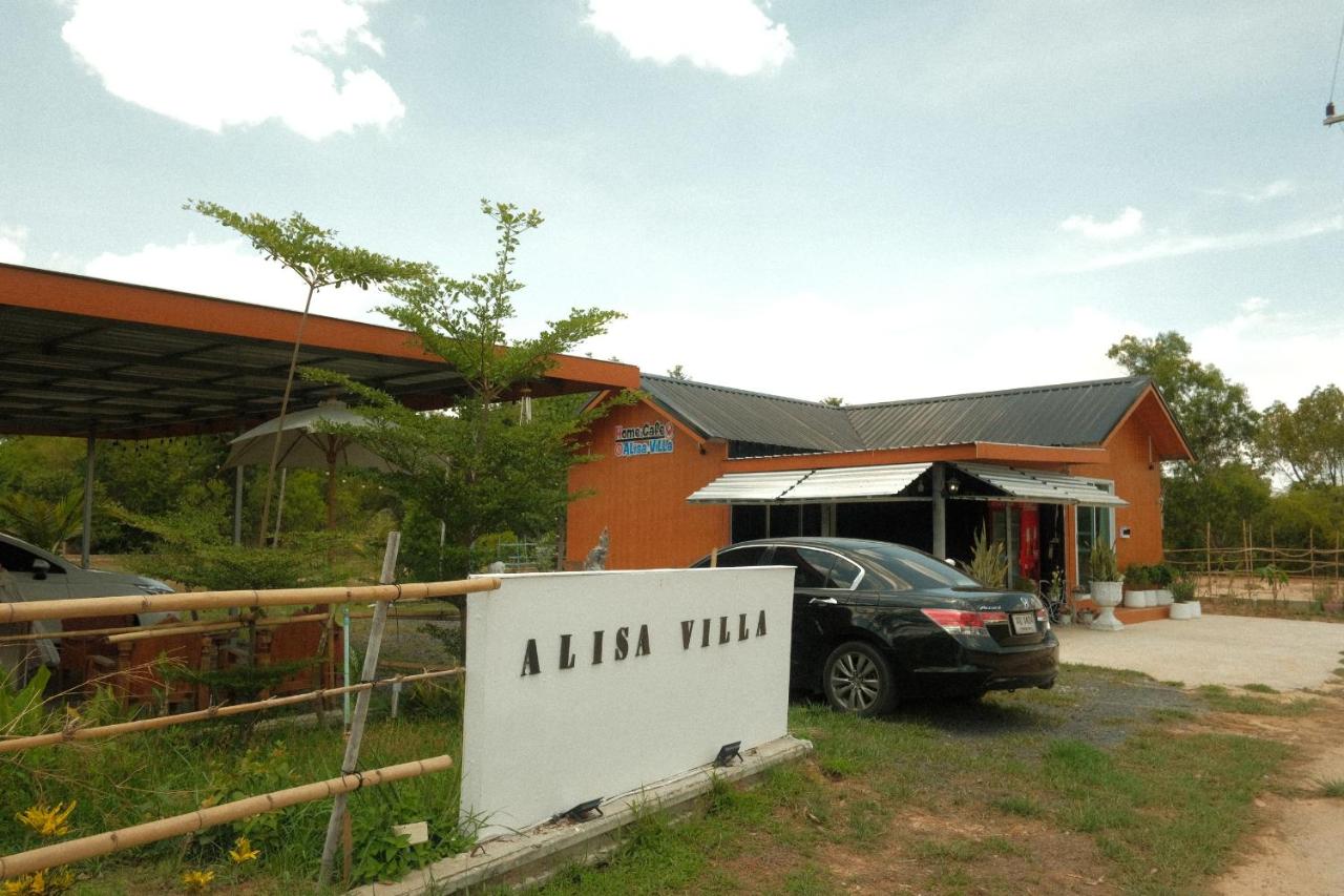 Alisa Villa, Ubon Cottage - B&B