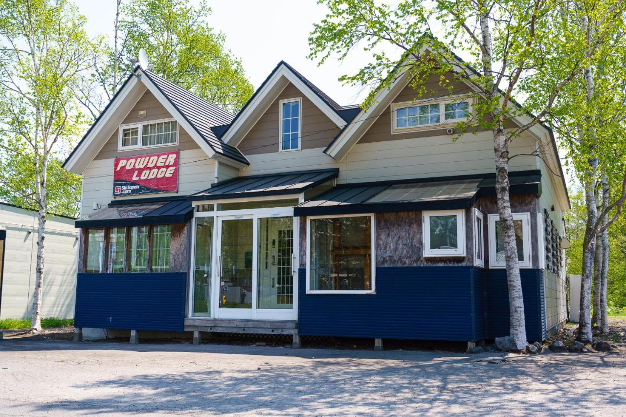 Rusutsu Powder Lodge - B&B