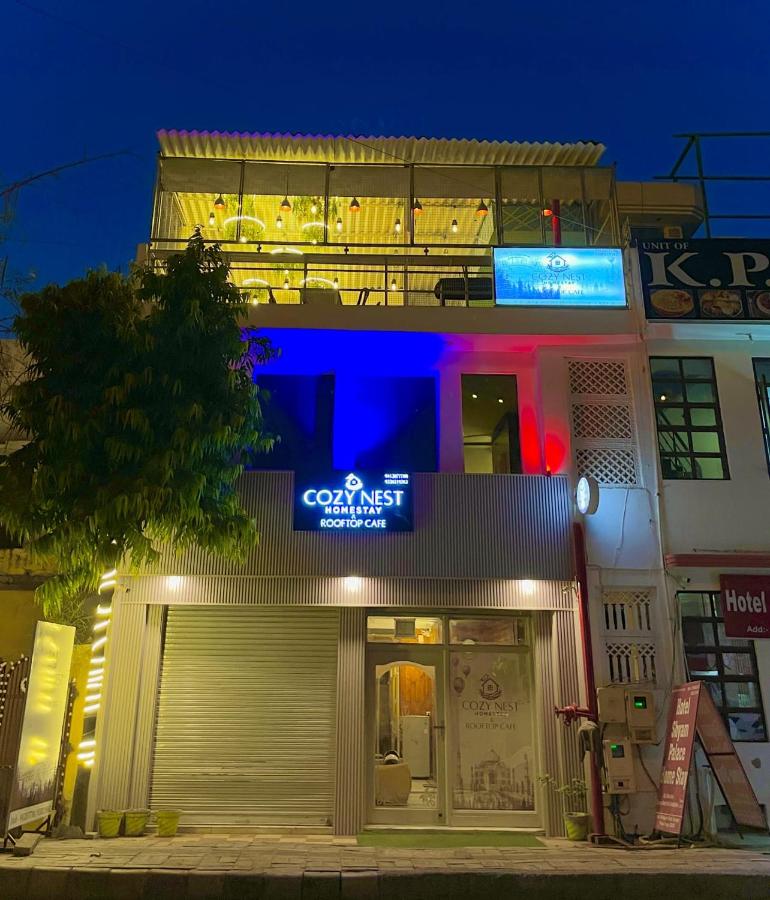 COZY NEST Homestay & Rooftop Cafe - B&B