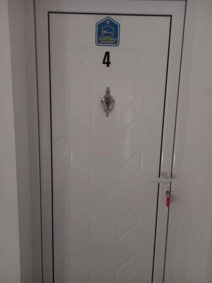 Apartment mit 2 Schlafzimmern