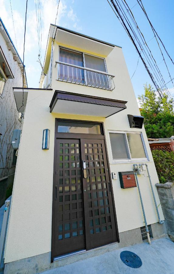 Takumi Renovated House Osaka Hirakata with Free Parking - Ferienwohnung Hirakata
