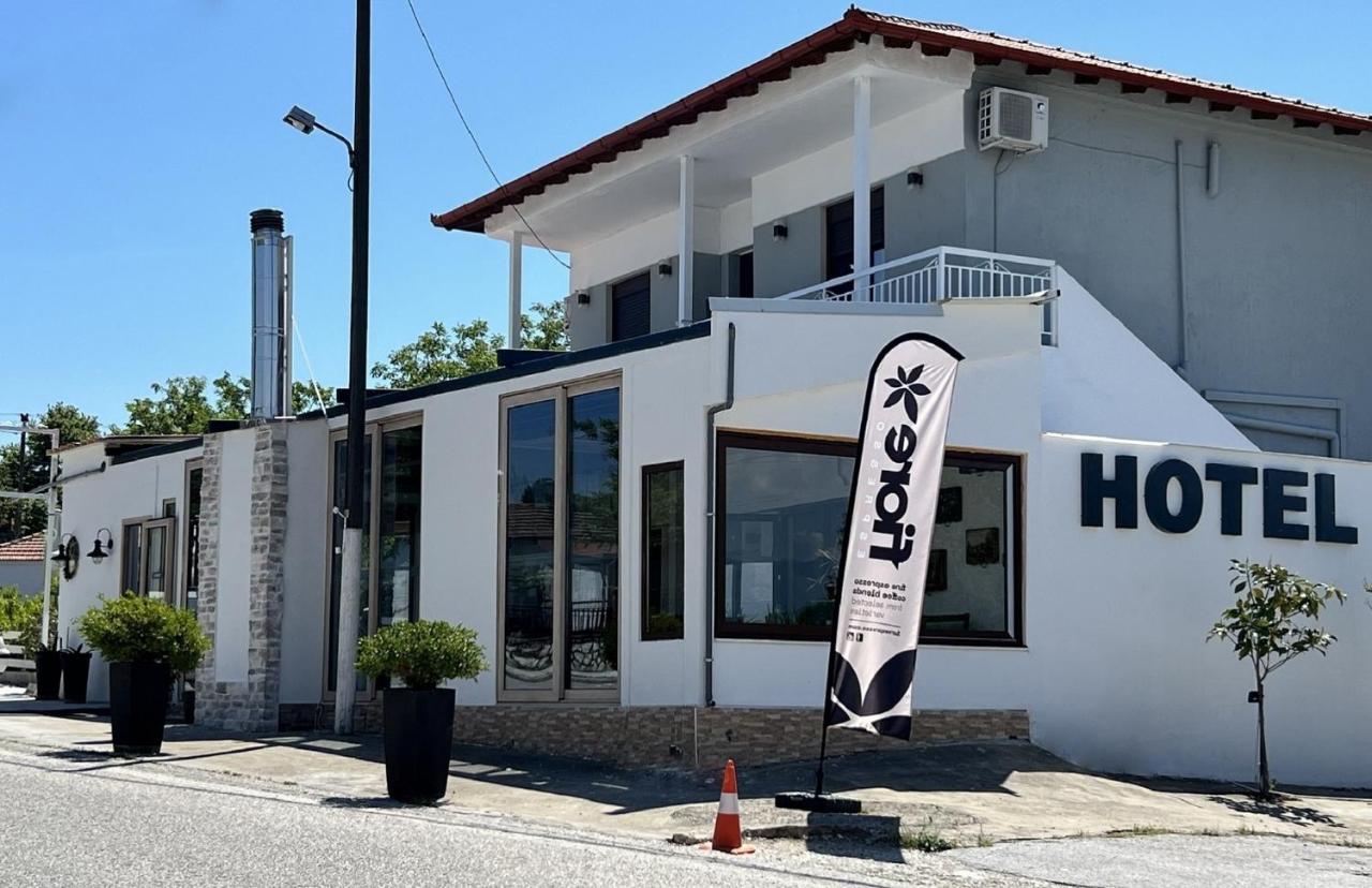Hotel Makedonia - B&B