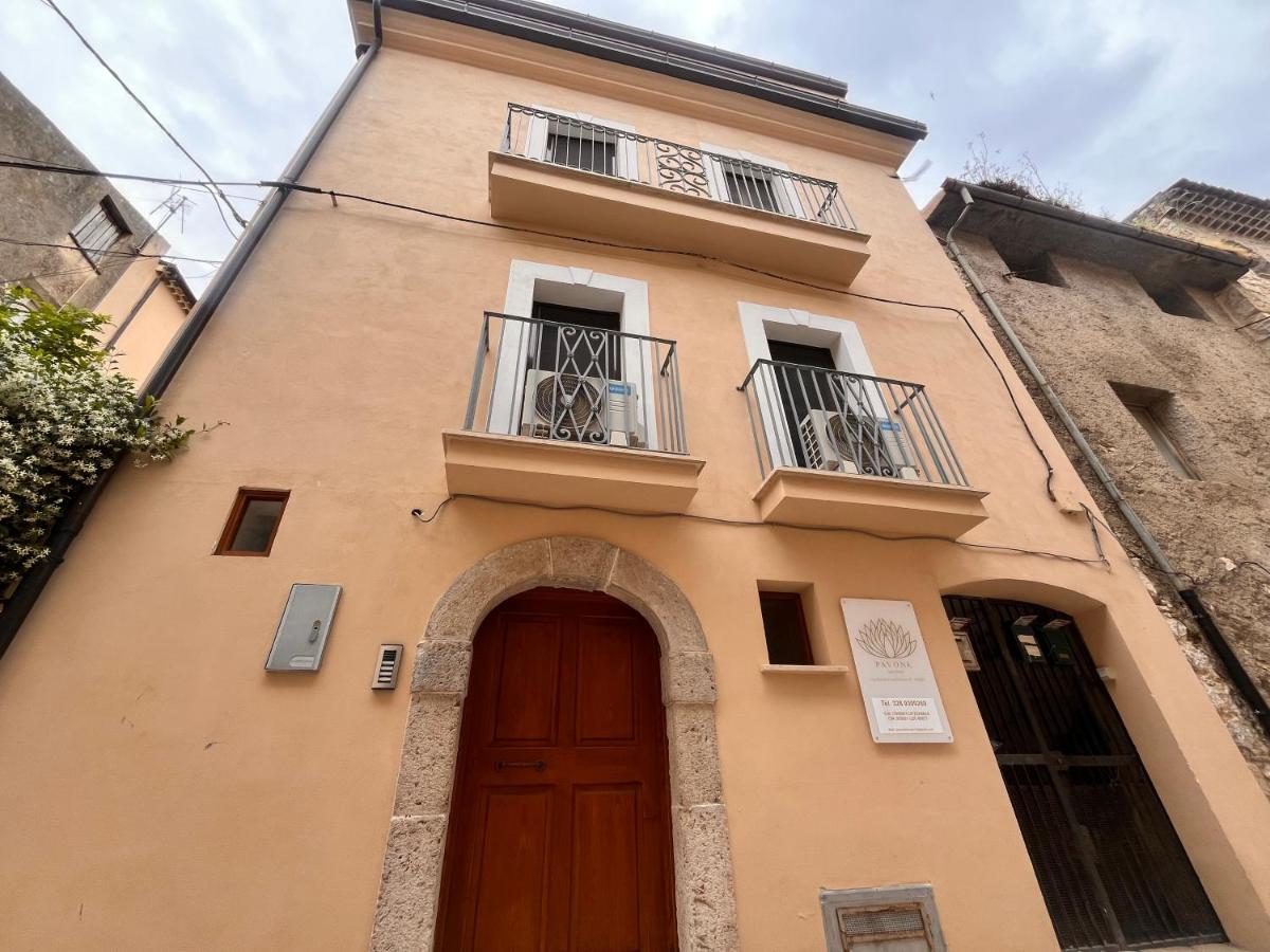 Pavone's House - B&B