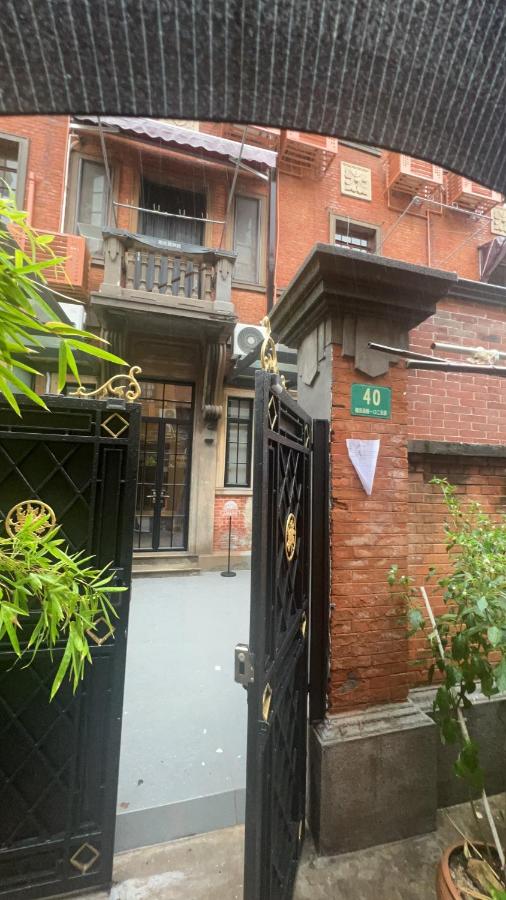 LAYLiVE Good soundproofing Near the subway, US Consulate, Nanjing Road Jing'an Temple business district Convenient transportation Courtyard music - Chambres d’hôtes Shanghai