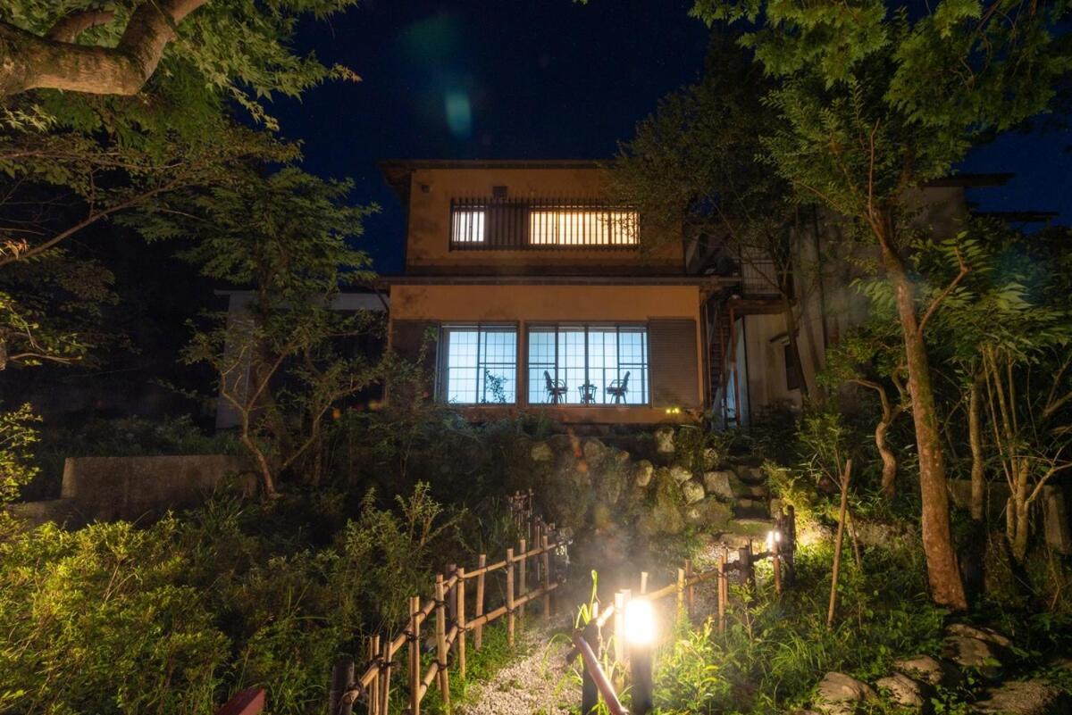 Hakone -Kogetsu- 035h - Ferienwohnung Hakone