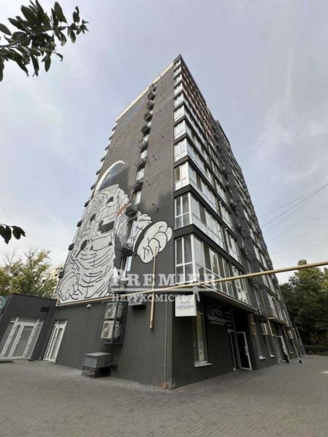 ЖкВосход - B&B Odesa