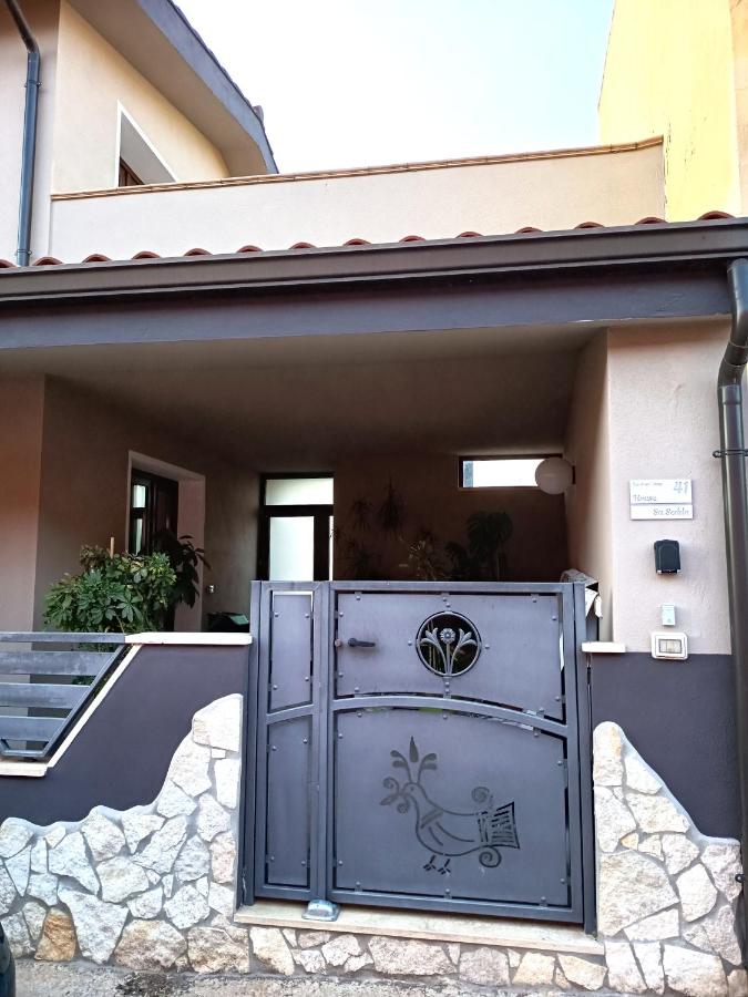 House Sa Sedda - Bed and Breakfast Carbonia