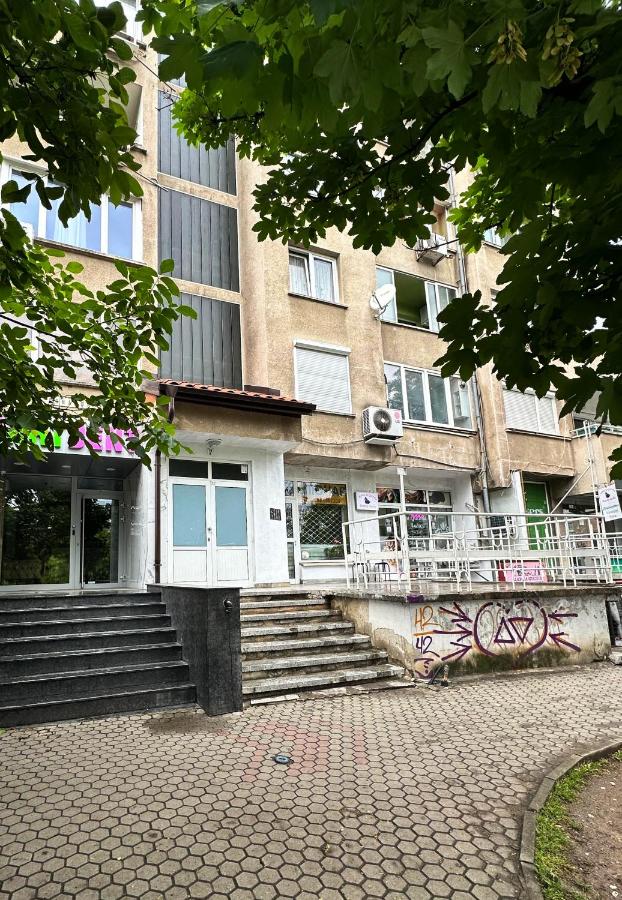 Maison Colorée - Bright And Cozy Home by Metro And Mall - Ferienwohnung Sofia