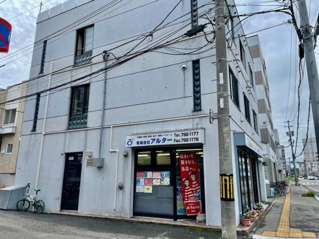 Libra North 11 - Vacation STAY 17921 - Bed and Breakfast Sapporo